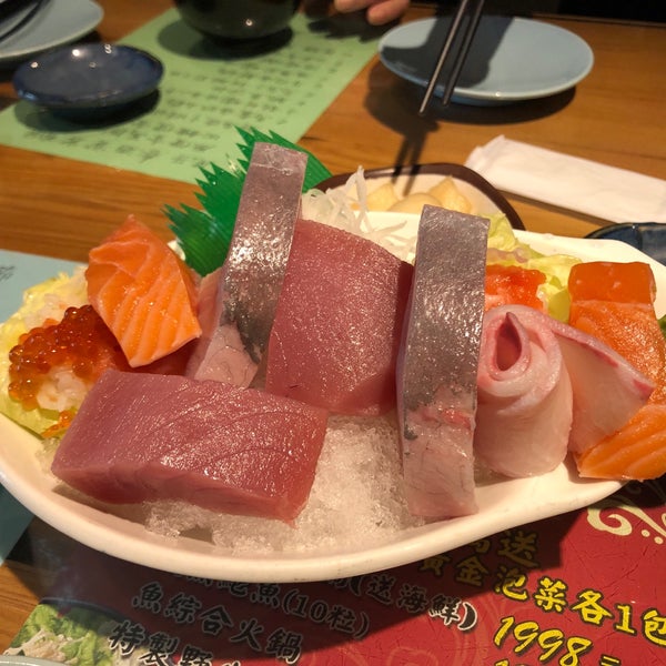 Photos At 金魚創作和食 Da An Qu 1 Tip