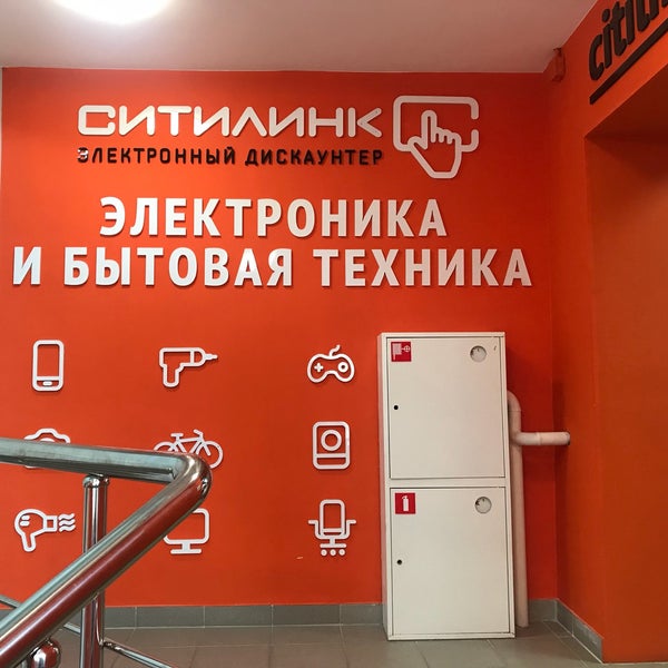Музыкальный Магазин В Москве В Марьино