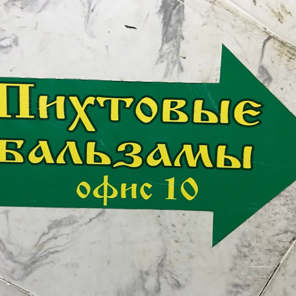 Озон алексеевка график работы работа вахтой в озон (жуковский) с питанием и проживанием Складские работники