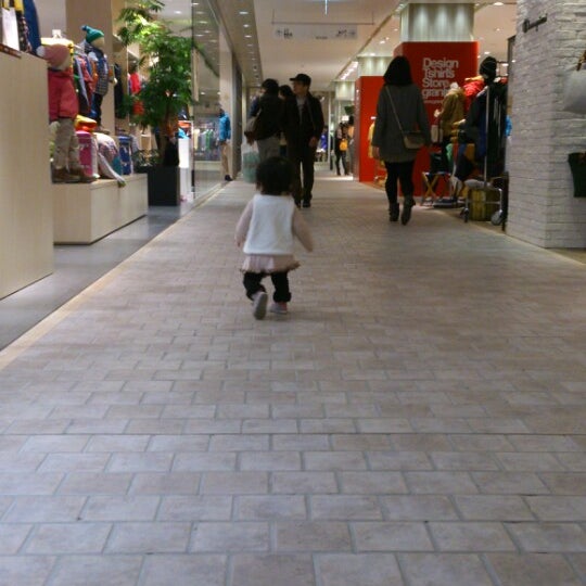 Combi Mini 二子玉川ライズ店
