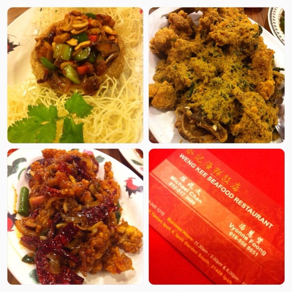 Photos At Weng Kee Seafood Restaurant 永记海鲜饭店 Ipoh Garden South Tingkat Taman Ipoh 6