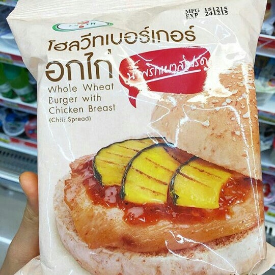 Ананасовый пирог слойки в 7 Eleven Таиланд