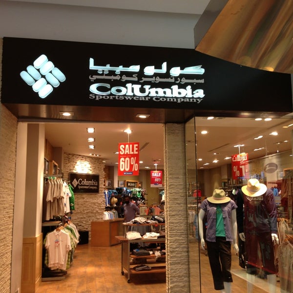 columbia outlet store near me