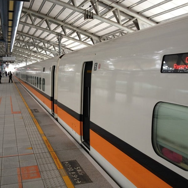 高铁台中站南下月台 thsr taichung south-bound platform