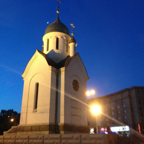 Ивантеевка часовня Николая Чудотворца