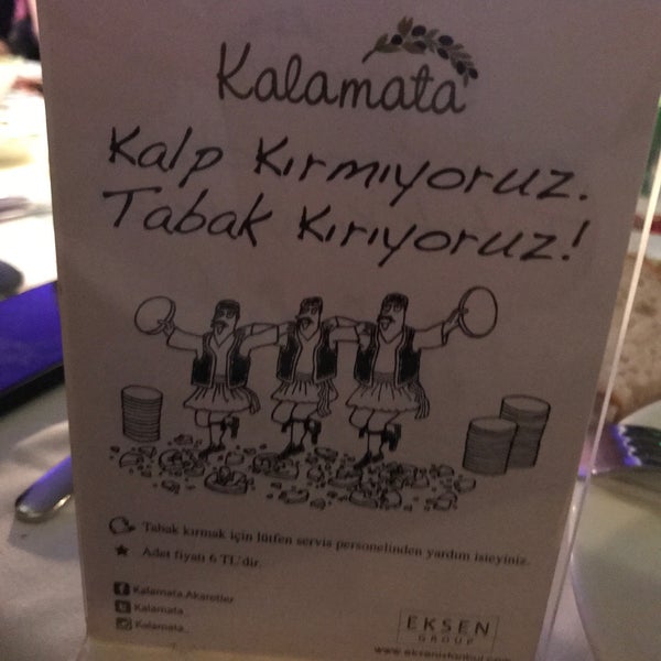 Foto scattata a Kalamata da Gökçe A. il 3/3/2018