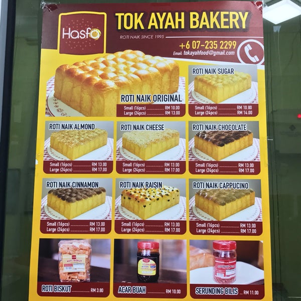 Tok ayah bakery