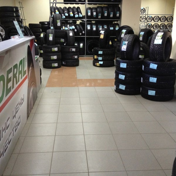 шинный центр пенза. шинный центр султан в махачкале. шинный центр султан в махачкале. шинный центр америка в махачкале. шины в махачкале магазины.