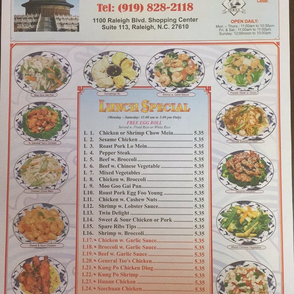 Lam's garden sales menu