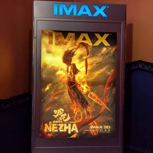 Photos at Regal Majestic & IMAX Movie Theater in Silver Spring