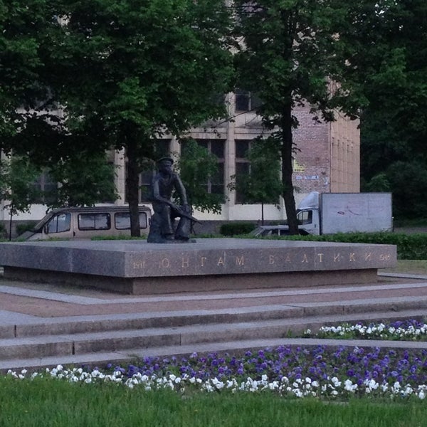 Парк декабристов санкт петербург
