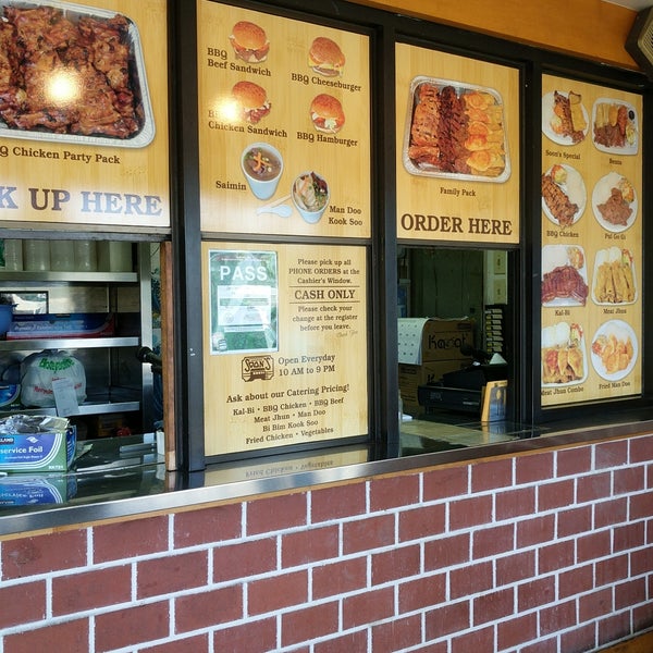 Photos at Soon’s KalBi DriveIn Aliamanu Salt Lake Foster