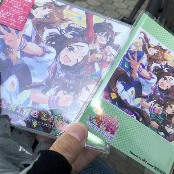 Photos At アニメイト 小田原 2 Tips Photos At アニメイト 小田原 2 Tips