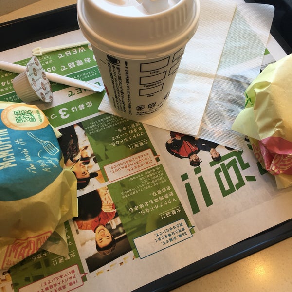 マクドナルド 中富965 1 マクドナルド 中富965 1