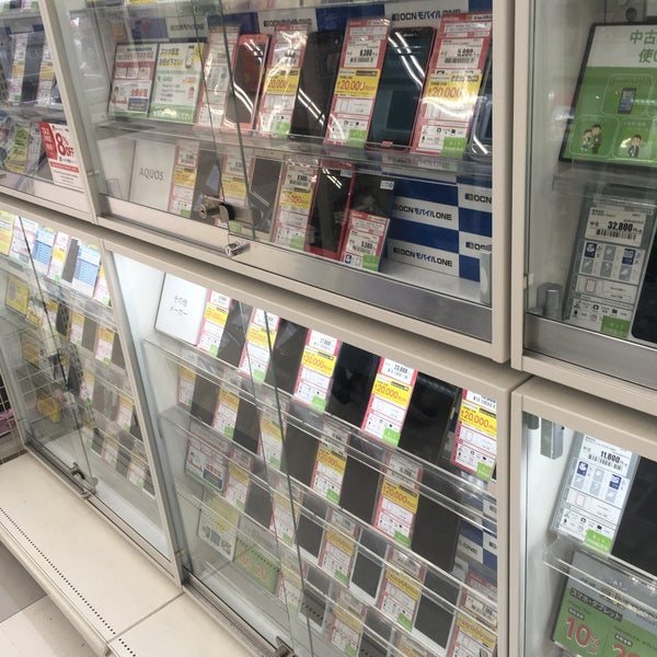 ゲオ 市原店 市原市 東五所5 18 ゲオ 市原店 市原市 東五所5 18