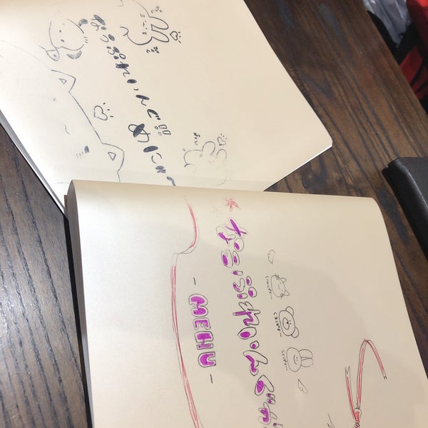 Photos At なうぷれいんぐ 北九州市 福岡県