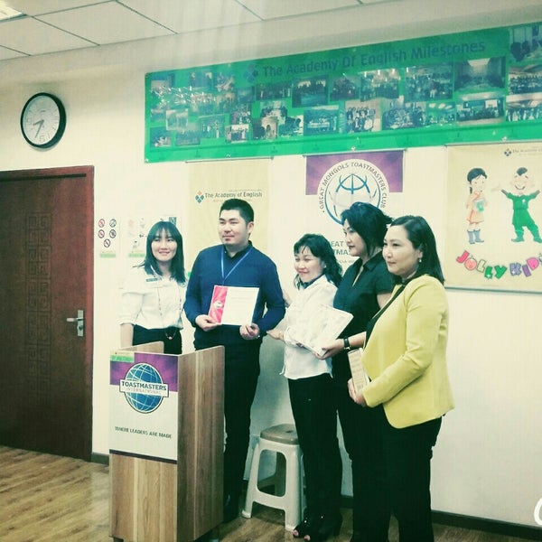 Юнити клиника москва. Кадровая компания unity. Кадровый центр юнити сэт. Улица атаева 1 в махачкале. Улица джамалутдина атаева.