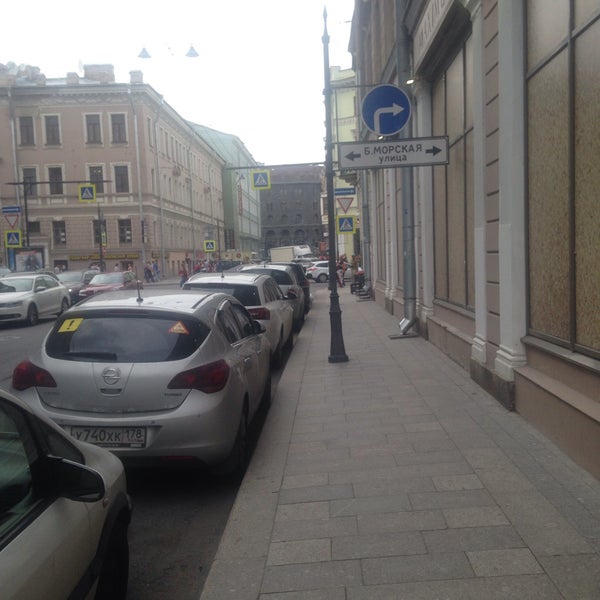 Переулок кирпичный 12а елец сдэк. Елец липецкая область юбилейная улица 17. 1й кирпичный, 15 киров. Елец липецкая область юбилейная улица 17. Переулок кирпичный елец.