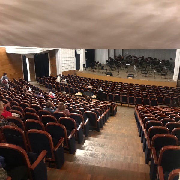 Филармония Киров Купить Билеты