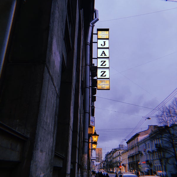 Снимок сделан в Санкт-Петербургская Филармония джазовой музыки пользователем Misha S. 4/11/2019