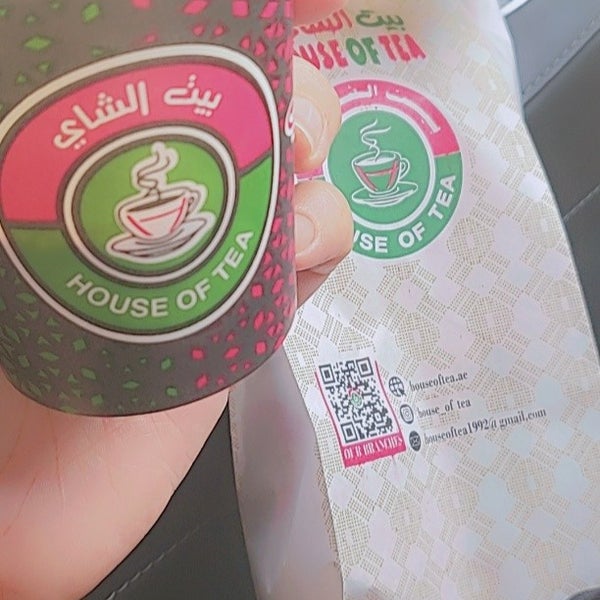 Photos at House of Tea بيت الشاي Baniyas Behind Lulu Hypermarket