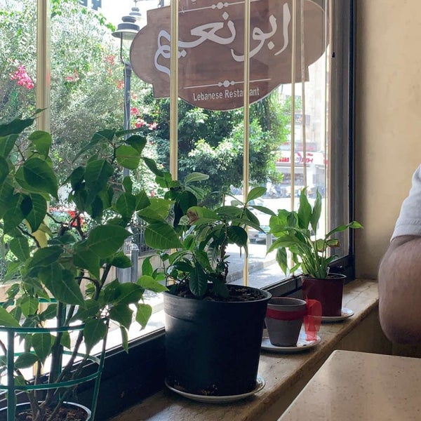 Photo taken at Abu Naim Restaurant by . on 7/21/2019