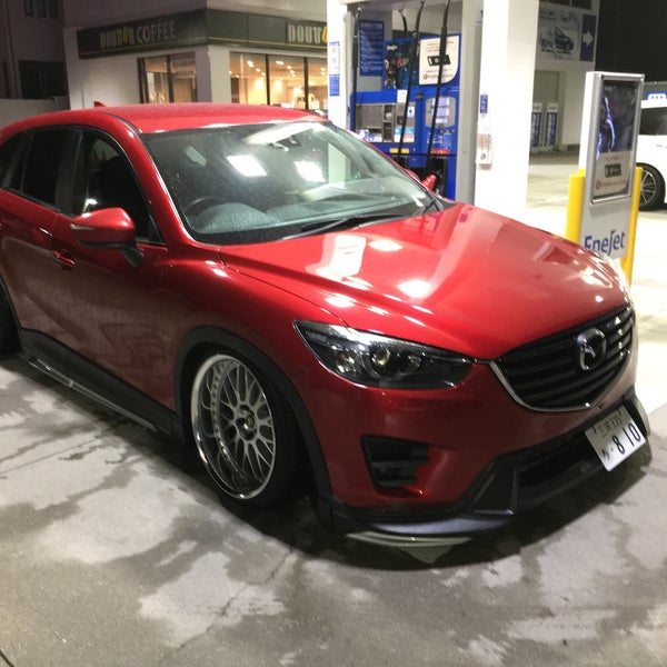 Photos At ドトールコーヒーショップ エッソ三好セントラル店 Coffee Shop In みよし市