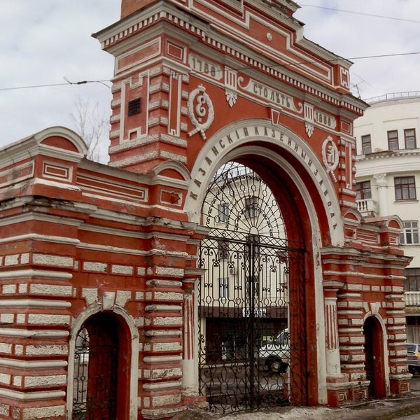 Парк петрова в казани