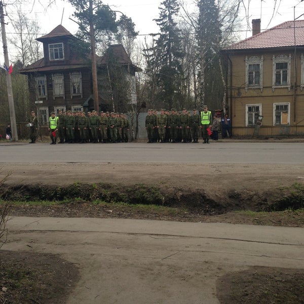 П песочный
