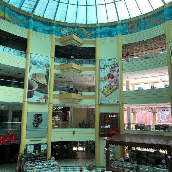 Dolphin Mall, Shopping Mall