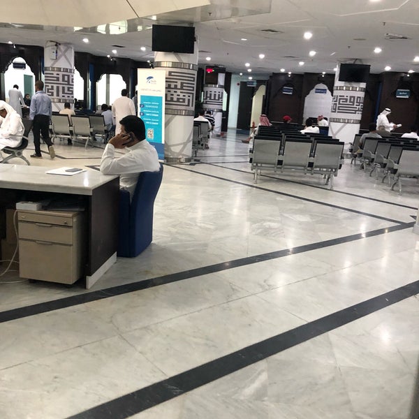 Jeddah Chamber of Commerce الغرفة التجارية الصناعية بجدة Government Jeddah Chamber of Commerce الغرفة التجارية الصناعية بجدة Government
