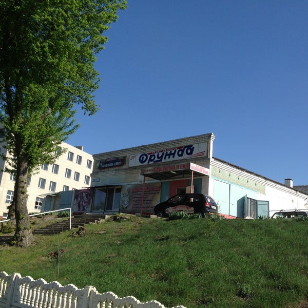 Магазин Шашлыка Белгород
