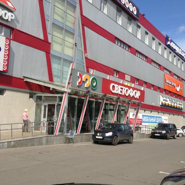 Шоссе энтузиастов светофор. Шоссе энтузиастов светофор