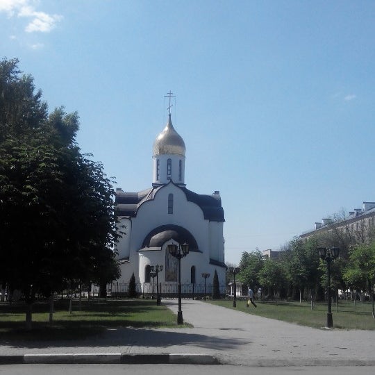Александро Невская Церковь Шахты