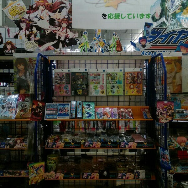 アニメイト 山形店 Cizgi Roman Magazasi Da Fotograflar アニメイト 山形店 Cizgi Roman Magazasi Da Fotograflar