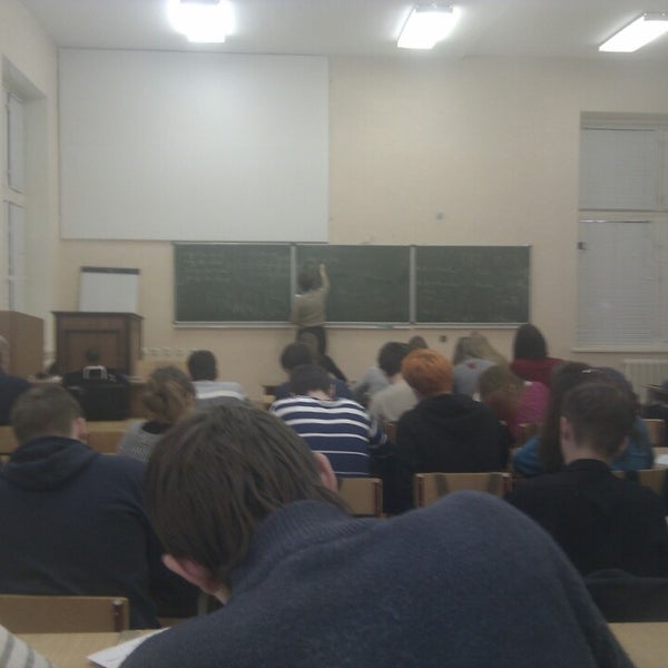 Факультет компьютерных наук вгу Факультет компьютерных наук вгу