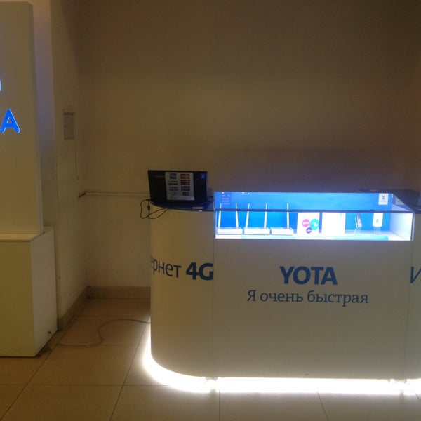 Бокс вкусно и точка yota. Yota2 zte286. Салон связи yota. Салон yota. Бокс вкусно и точка yota.