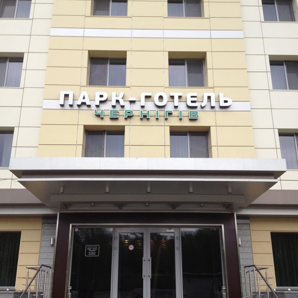 5/1/2013에 Борис К.님이 Парк-отель «Чернигов»에서 찍은 사진