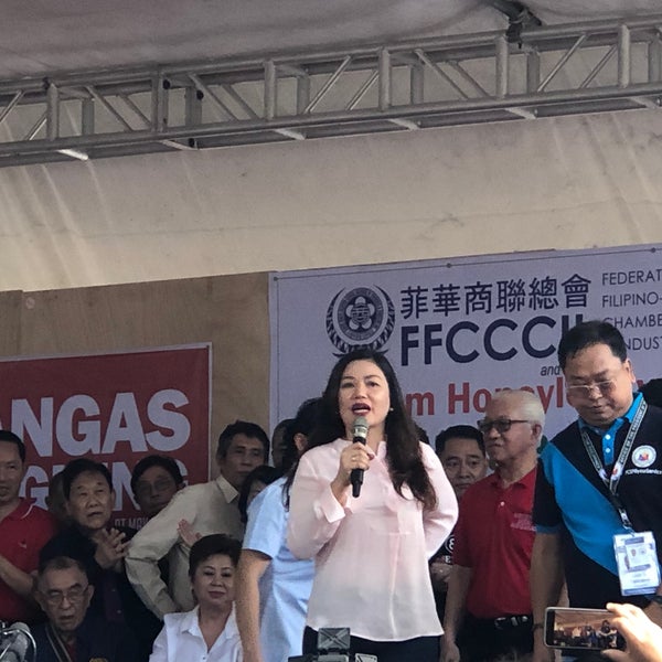 Provincial Sports Complex 1 tip