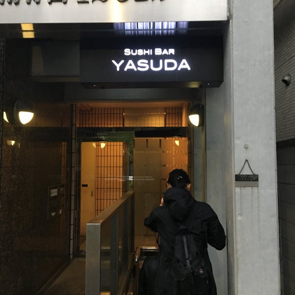 Photo taken at Sushi Bar Yasuda by Annie H. on 4/17/2018