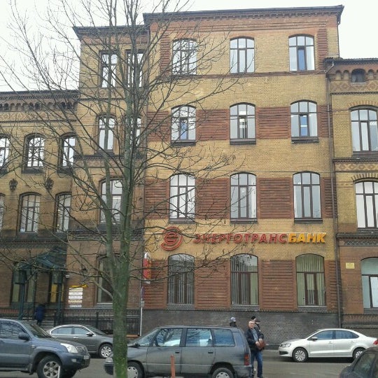 КБ "ЭНЕРГОТРАНСБАНК" (АО), Головной офис, + 7 401 259-00-99, ул. Клиническая, 83