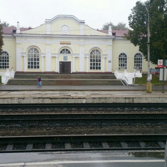вокзал узловая тульская область. станция узловая тульская область. жд вокзал узловая тульская область. узловая 1. узловая жд станция.