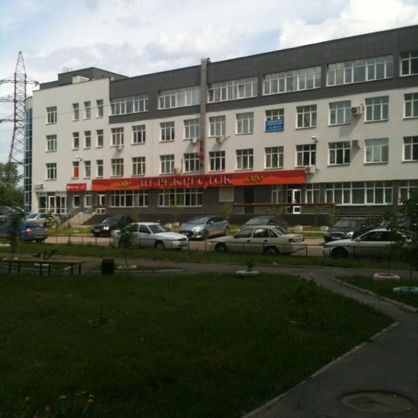 D audio ул крупносортщиков 14 фото Photos at Перекресток - Café in Екатеринбург