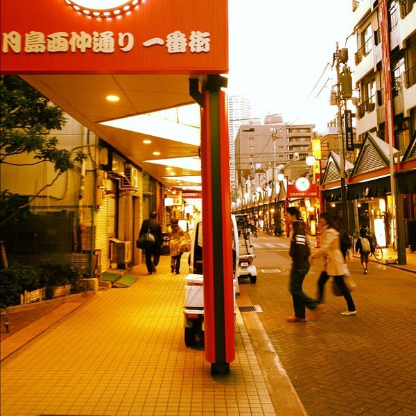 Photos At 月島西仲通り商店街 月島 東京 東京都 Photos At 月島西仲通り商店街 月島 東京 東京都