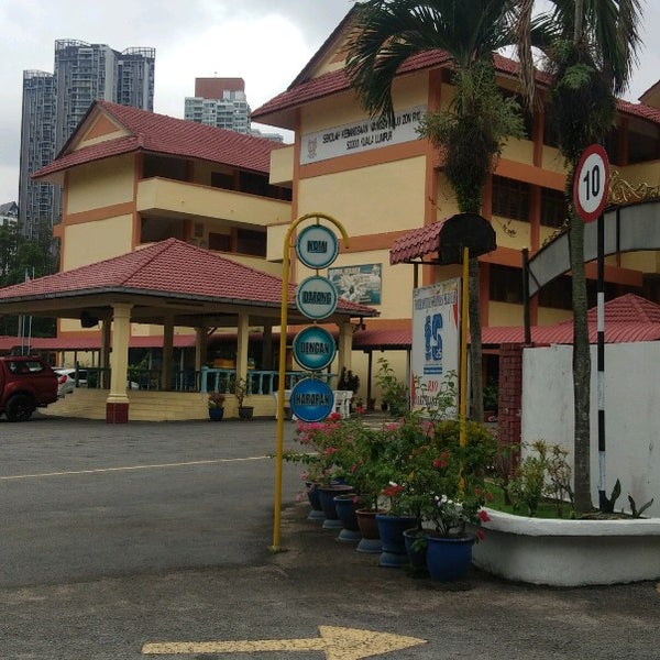 Sekolah Kebangsaan Wangsa Maju Zon R10 Kuala Lumpur College Academic Building