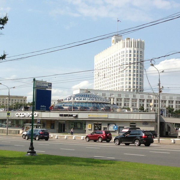 Тц сфера москва