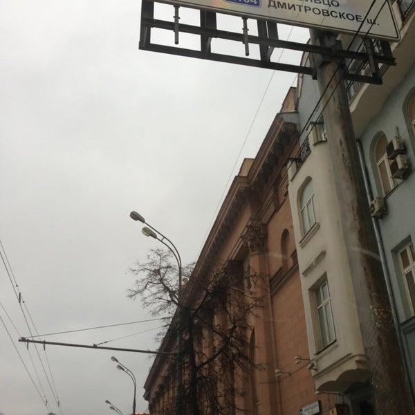 Пушечная 5 банк. Ул пушечная 4 стр 2 москонцерт. пушечная улица 4 москонцерт. пушечная 4 стр 2 москонцерт.