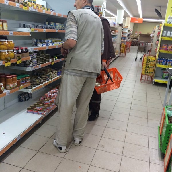 Проспект Мира Магазин Дикси