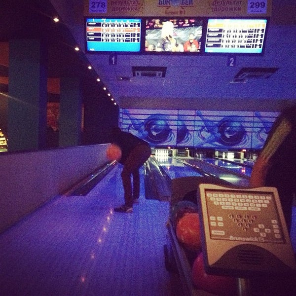 бомбей боулинг. челны боулинг набережные челны. бомбей боулинг. бомбей боулинг набережные. челны боулинг набережные челны.