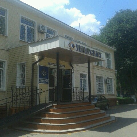 Жк нобель. Nobel ул варенцовой 6а фото. Солженицына 42 кафе. Жк нобель. Nobel ул варенцовой 6а фото.